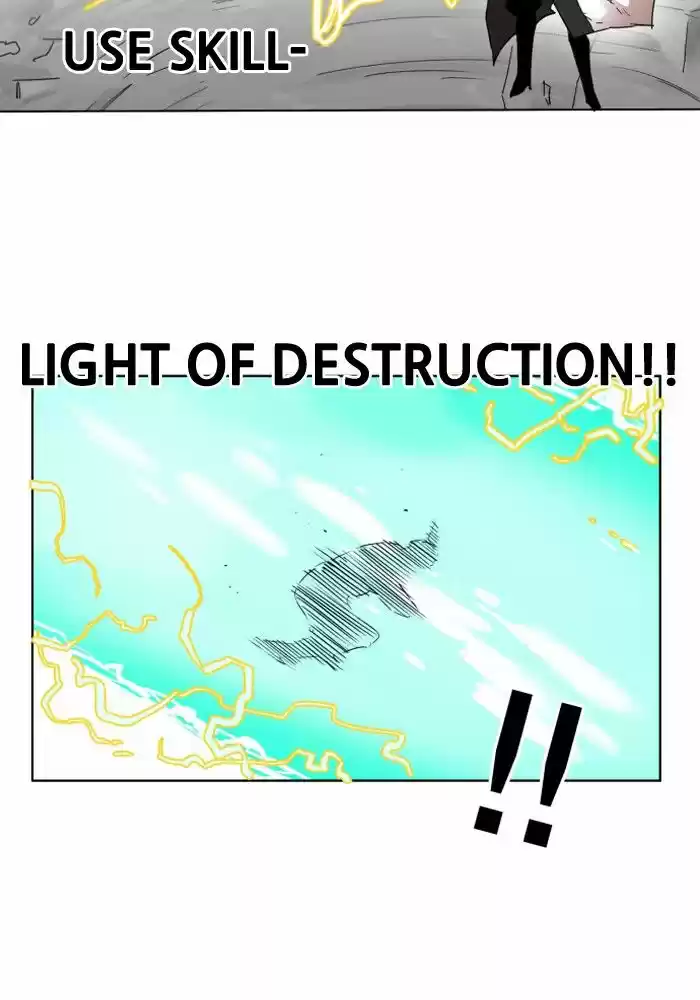 Hardcore Leveling Warrior 134