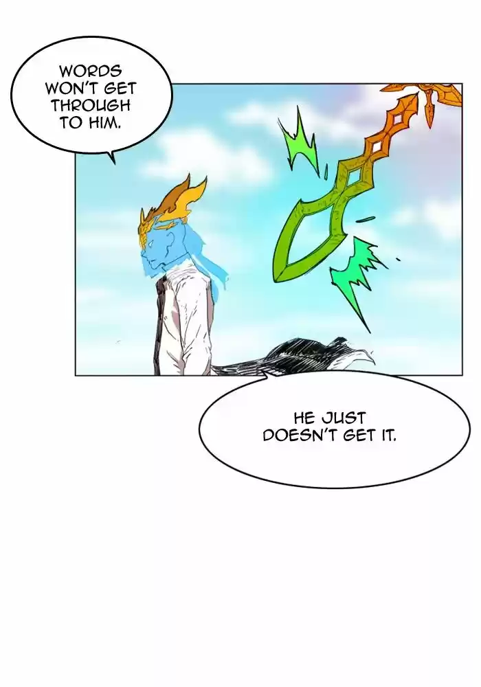 Hardcore Leveling Warrior 134