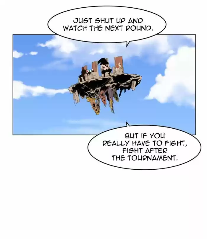 Hardcore Leveling Warrior 135