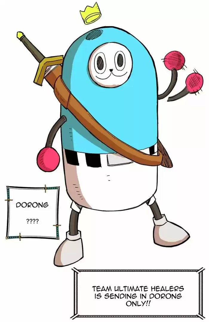 Hardcore Leveling Warrior 135