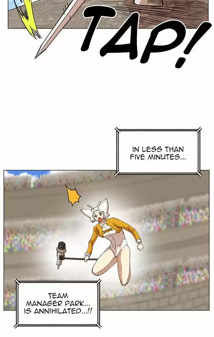 Hardcore Leveling Warrior 135