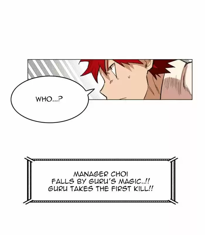 Hardcore Leveling Warrior 135