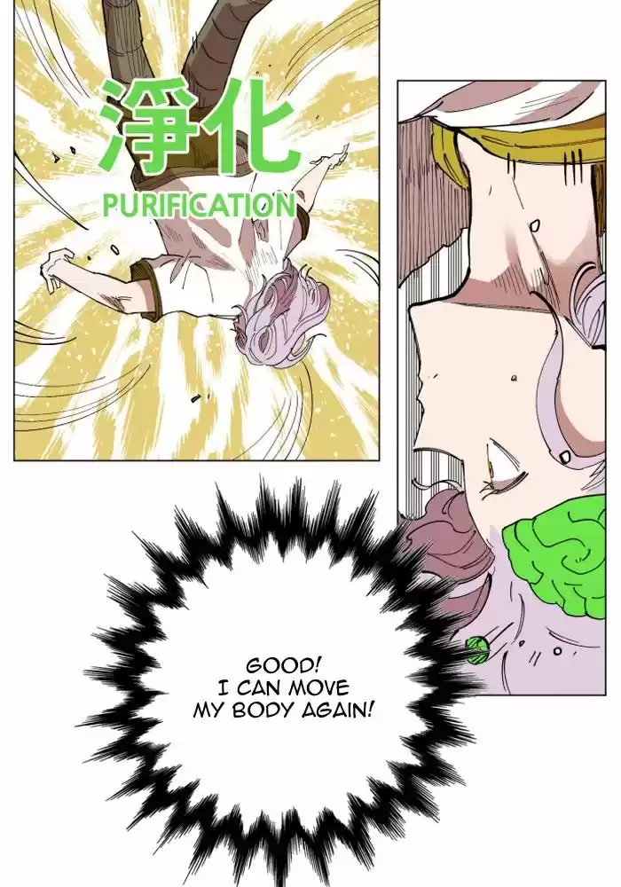 Hardcore Leveling Warrior 136