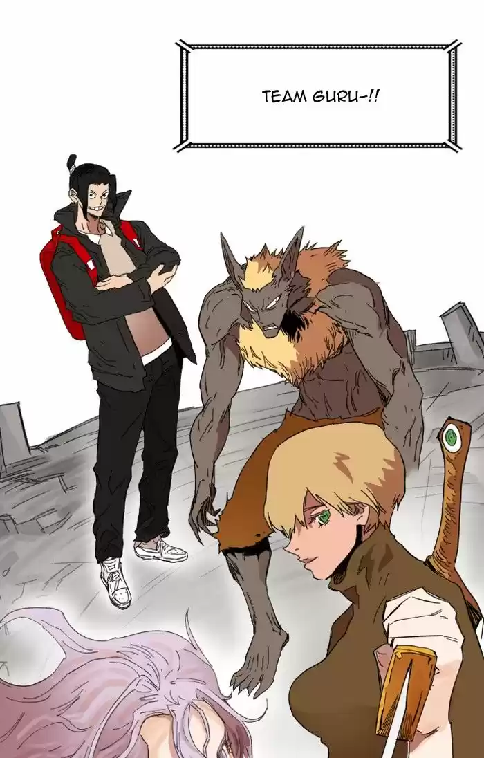 Hardcore Leveling Warrior 136