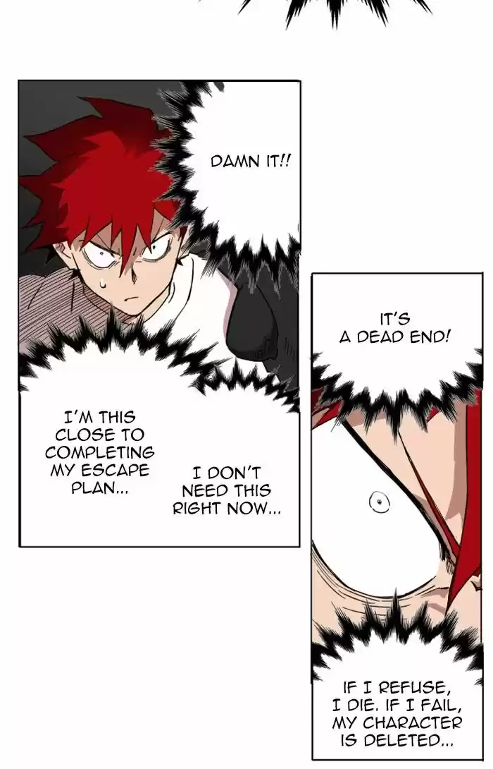 Hardcore Leveling Warrior 138