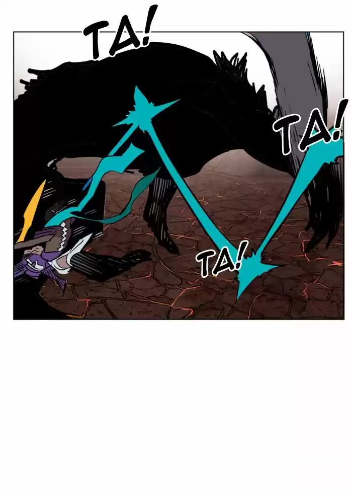 Hardcore Leveling Warrior 138