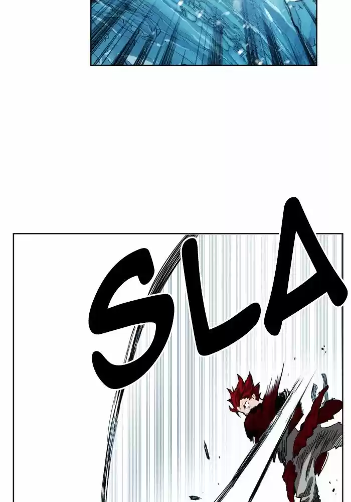 Hardcore Leveling Warrior 141