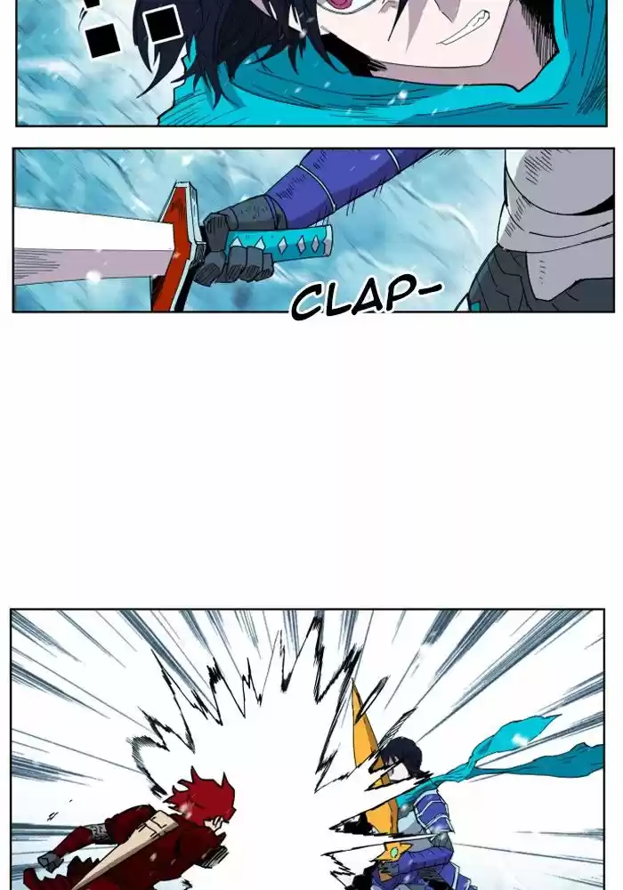 Hardcore Leveling Warrior 141