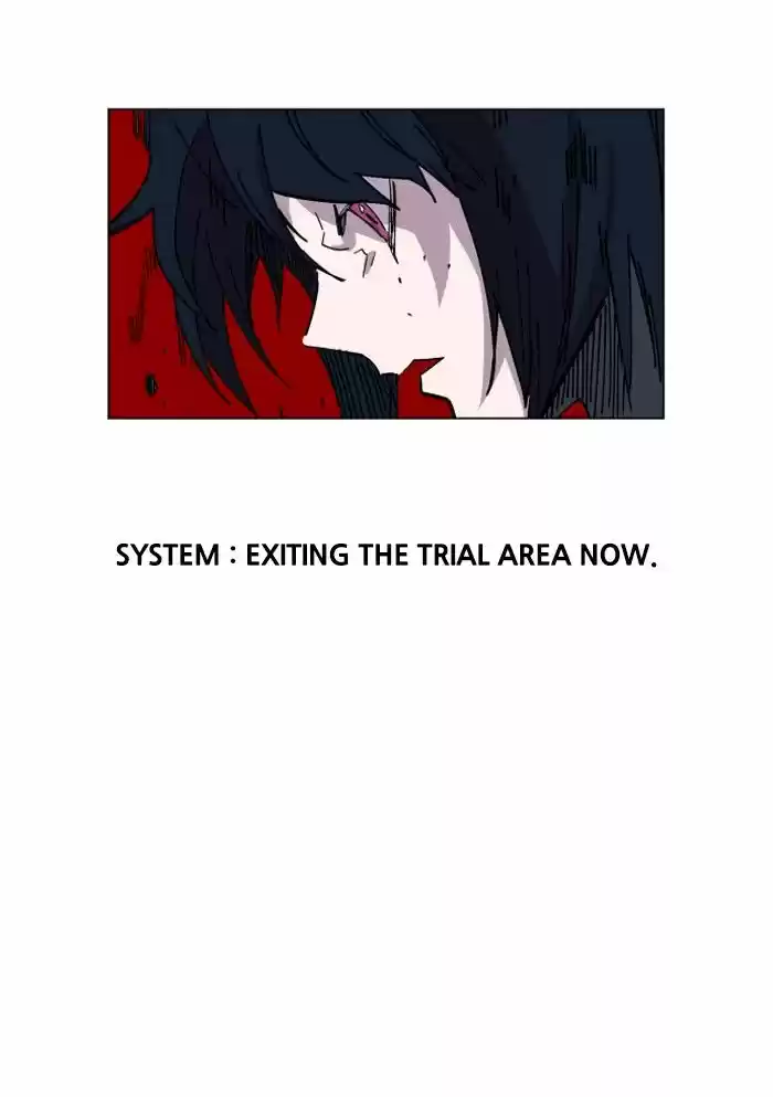 Hardcore Leveling Warrior 141