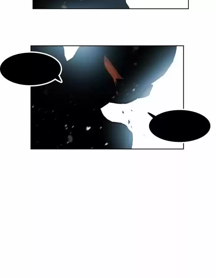 Hardcore Leveling Warrior 141