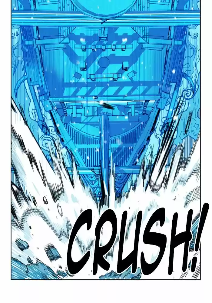 Hardcore Leveling Warrior 142