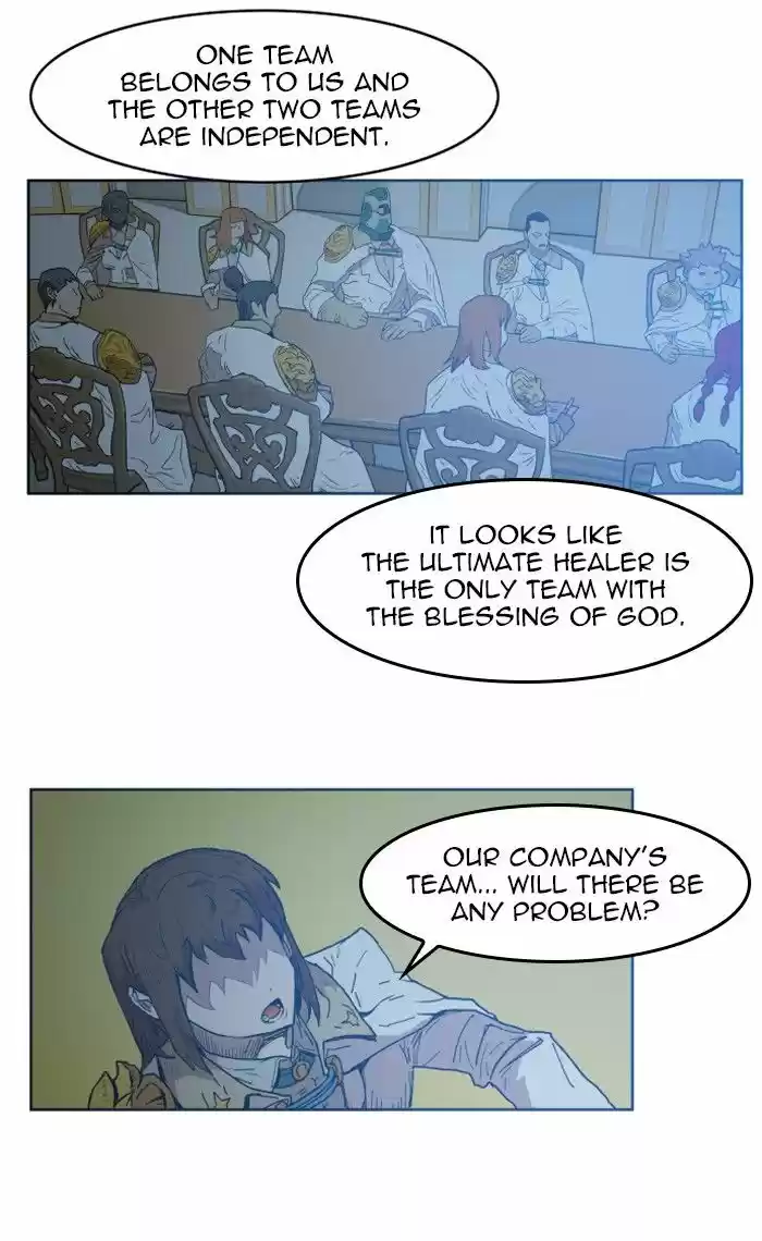 Hardcore Leveling Warrior 143