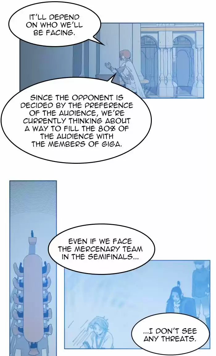 Hardcore Leveling Warrior 143