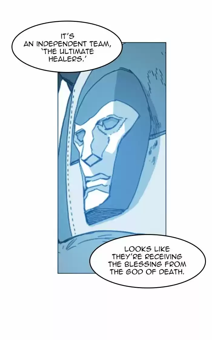 Hardcore Leveling Warrior 143