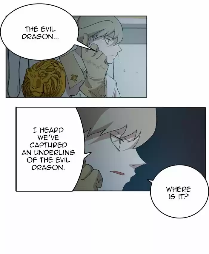 Hardcore Leveling Warrior 143