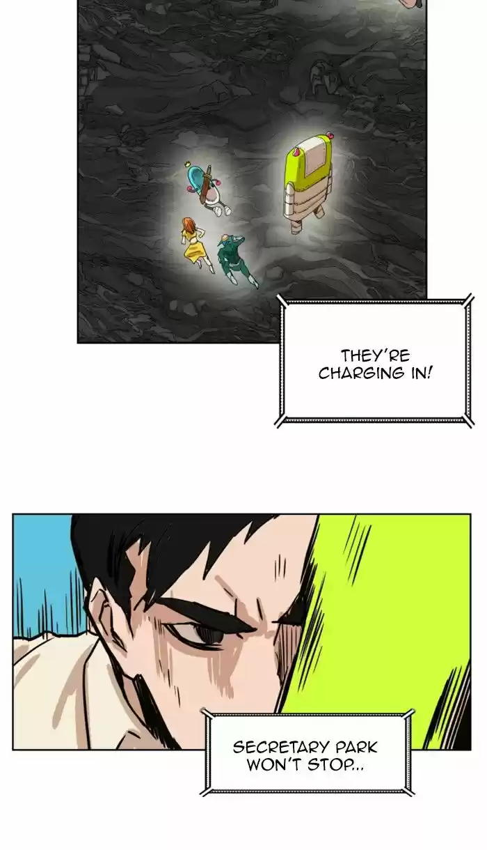 Hardcore Leveling Warrior 144