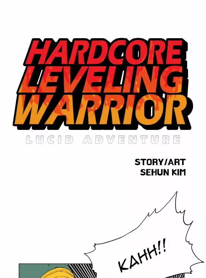 Hardcore Leveling Warrior 145