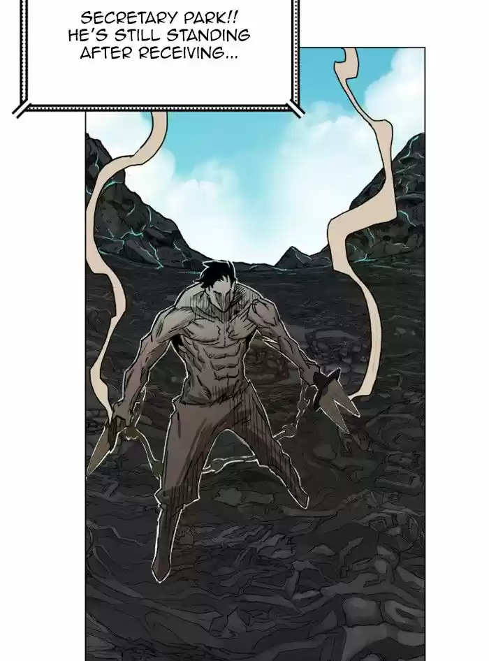 Hardcore Leveling Warrior 145