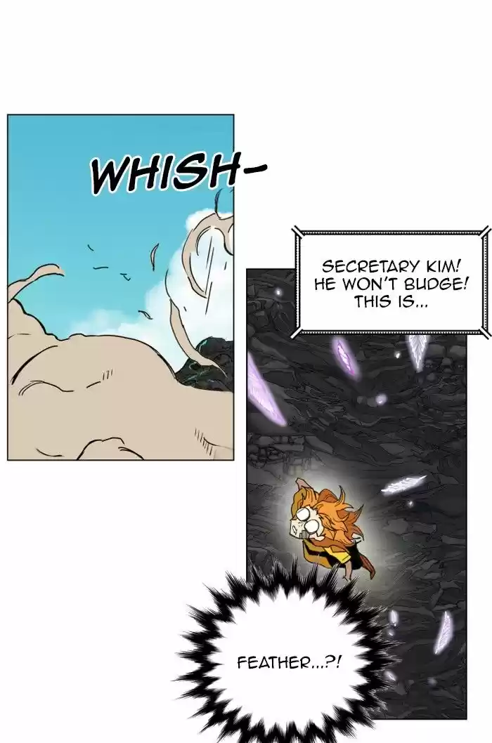 Hardcore Leveling Warrior 145