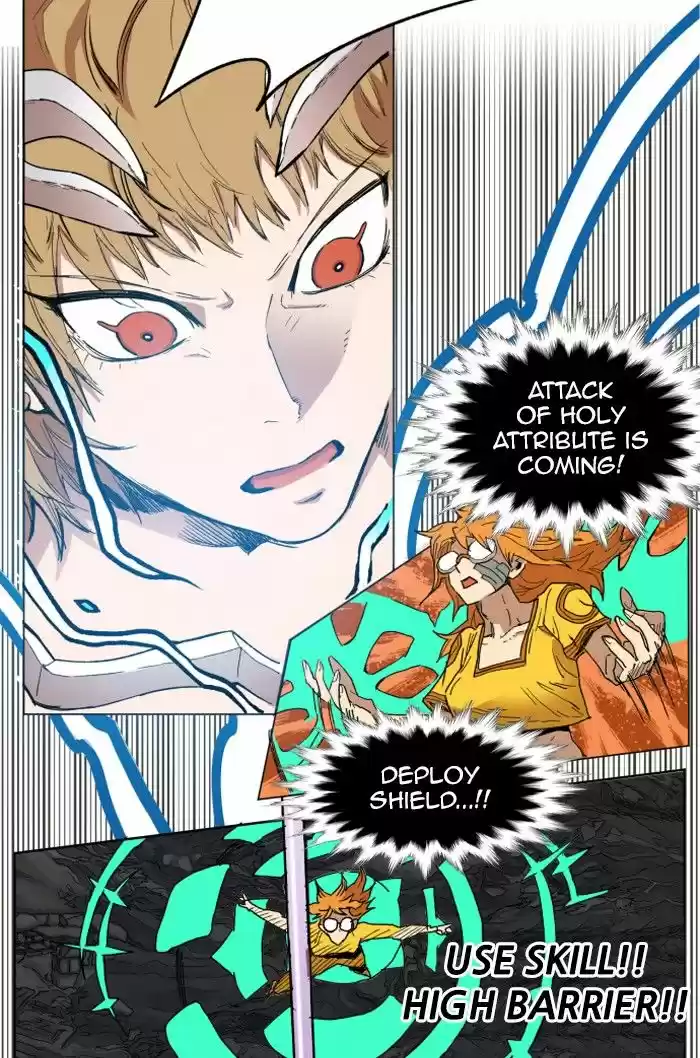 Hardcore Leveling Warrior 145