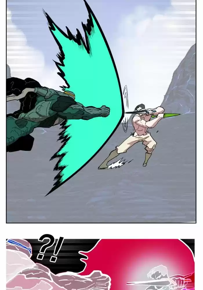 Hardcore Leveling Warrior 145