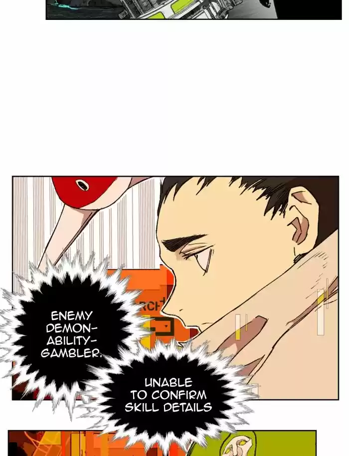 Hardcore Leveling Warrior 146