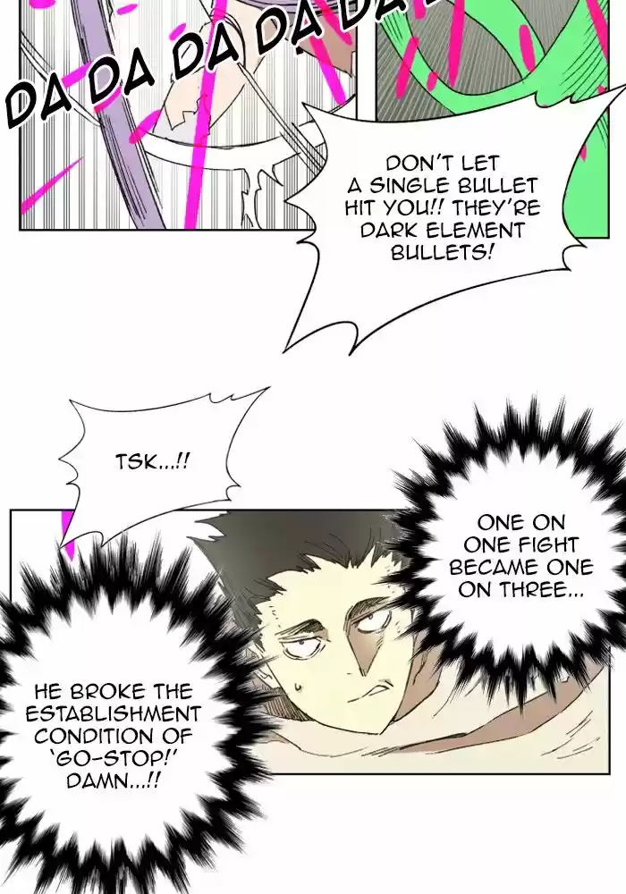 Hardcore Leveling Warrior 146