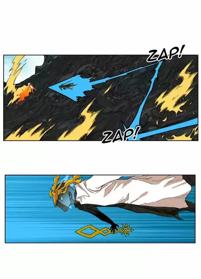 Hardcore Leveling Warrior 147