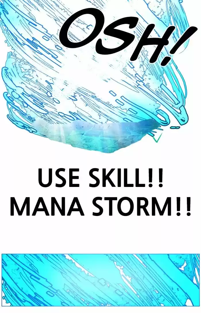 Hardcore Leveling Warrior 147