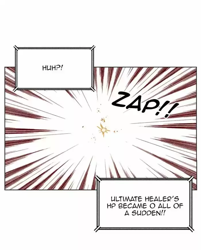 Hardcore Leveling Warrior 147