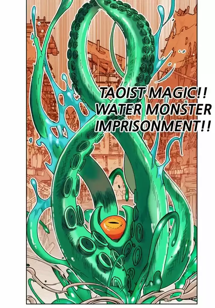 Hardcore Leveling Warrior 148