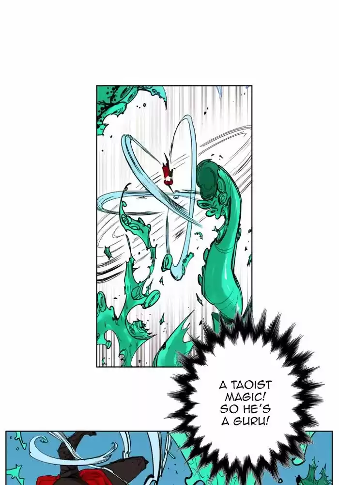 Hardcore Leveling Warrior 148