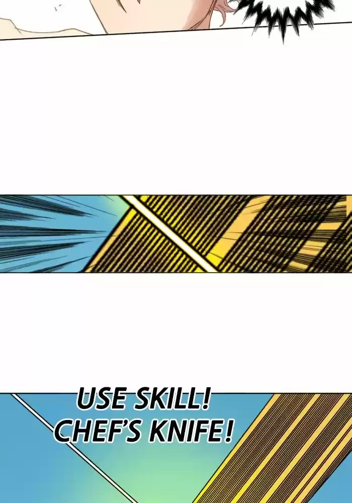 Hardcore Leveling Warrior 148