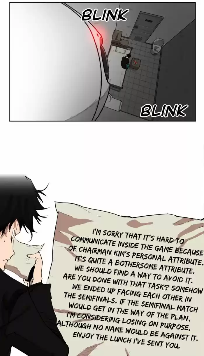 Hardcore Leveling Warrior 149