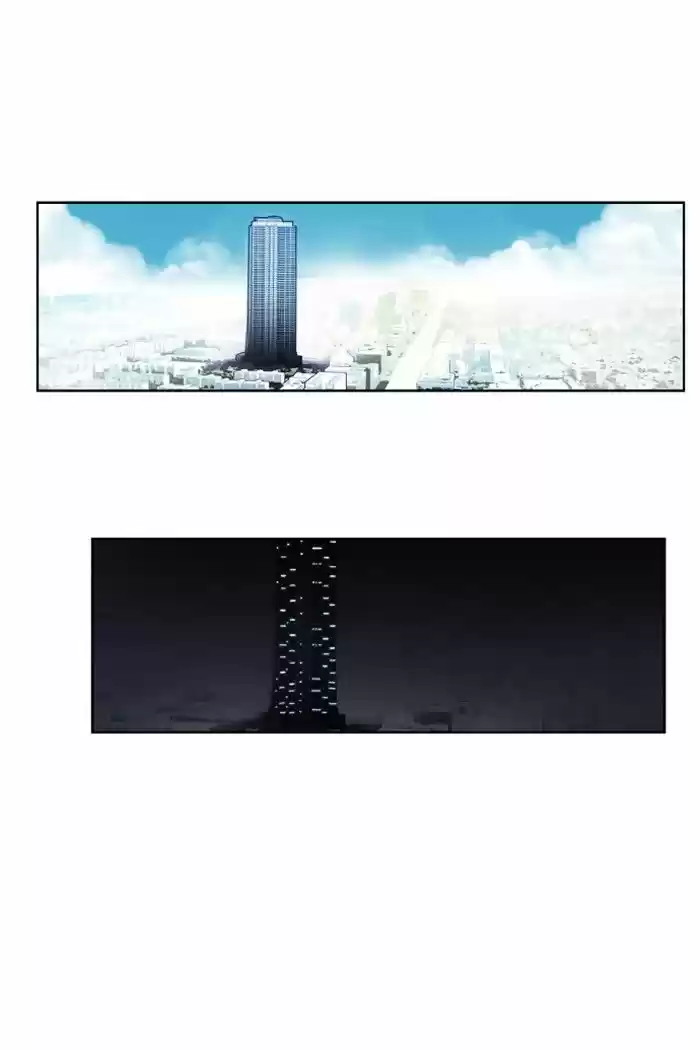 Hardcore Leveling Warrior 149