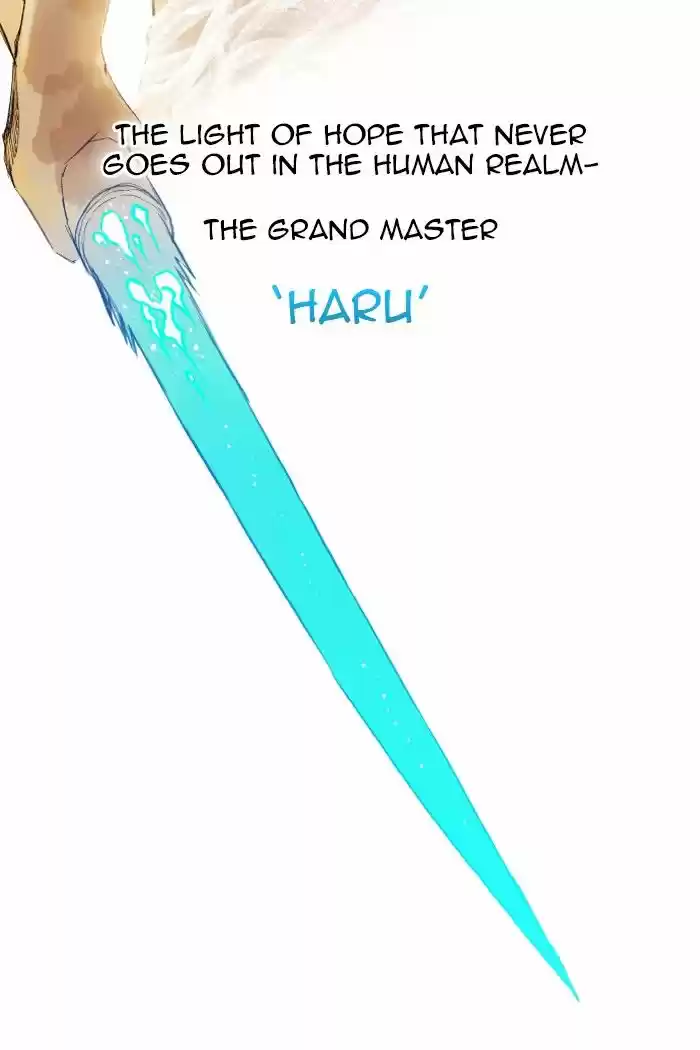 Hardcore Leveling Warrior 151