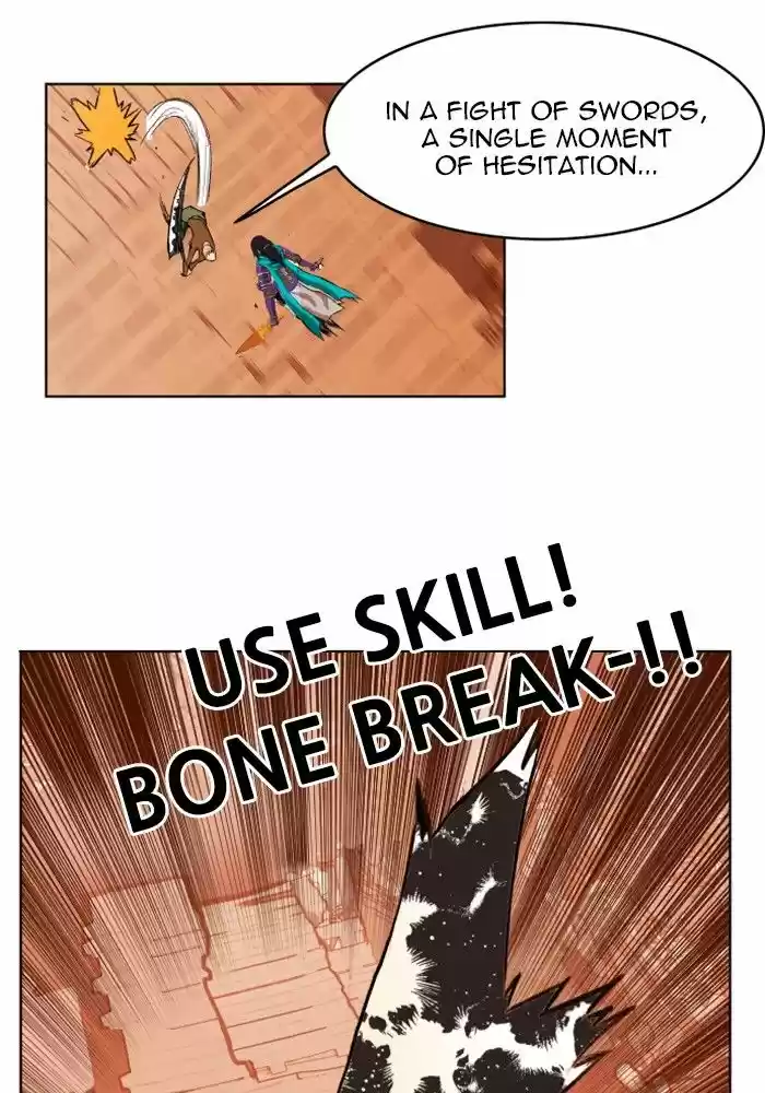 Hardcore Leveling Warrior 151