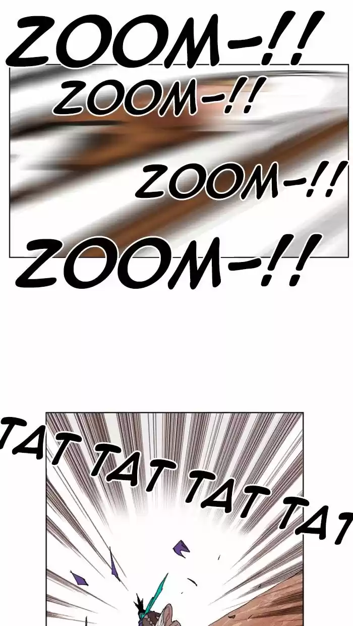 Hardcore Leveling Warrior 151