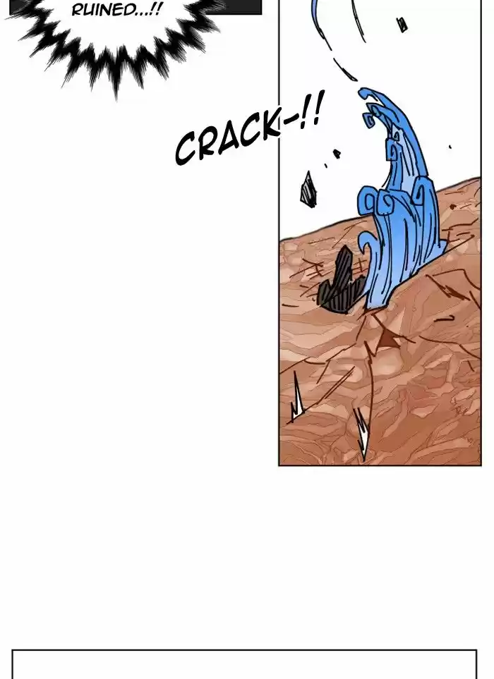 Hardcore Leveling Warrior 152