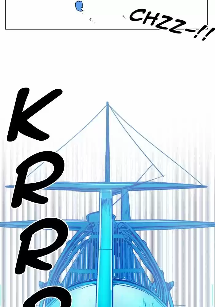 Hardcore Leveling Warrior 152