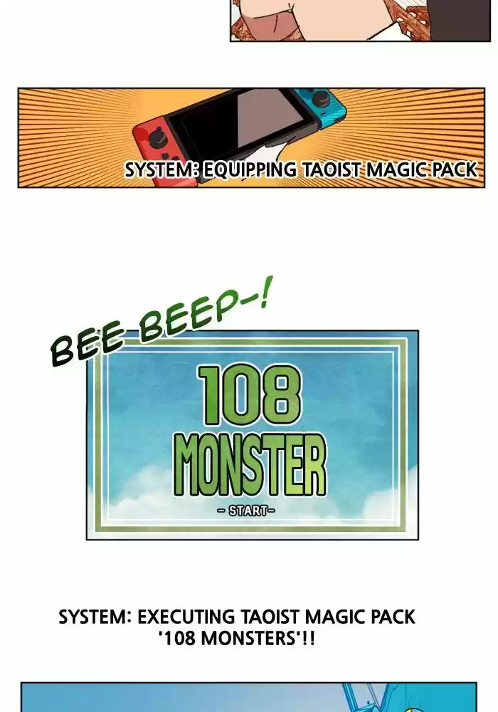 Hardcore Leveling Warrior 152