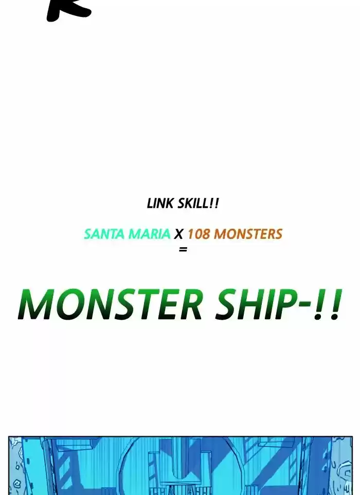 Hardcore Leveling Warrior 152