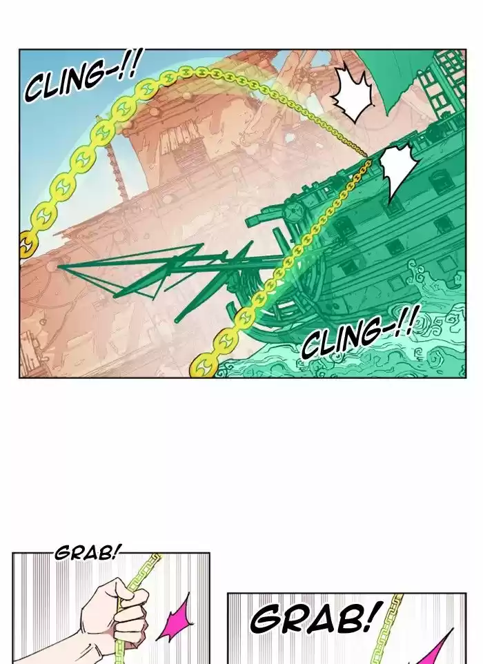 Hardcore Leveling Warrior 152