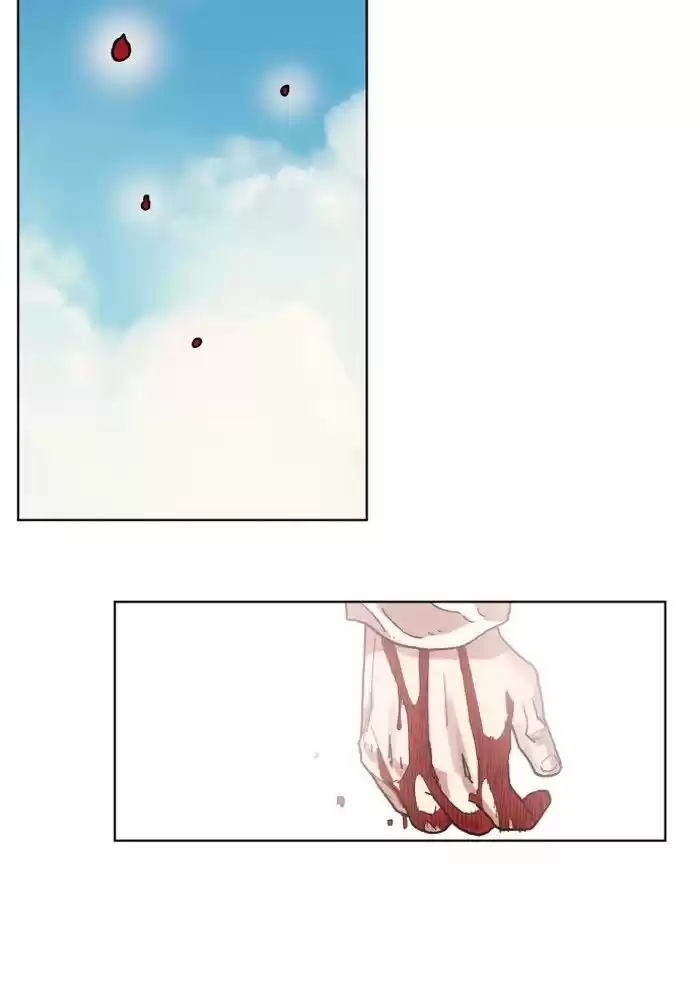 Hardcore Leveling Warrior 152