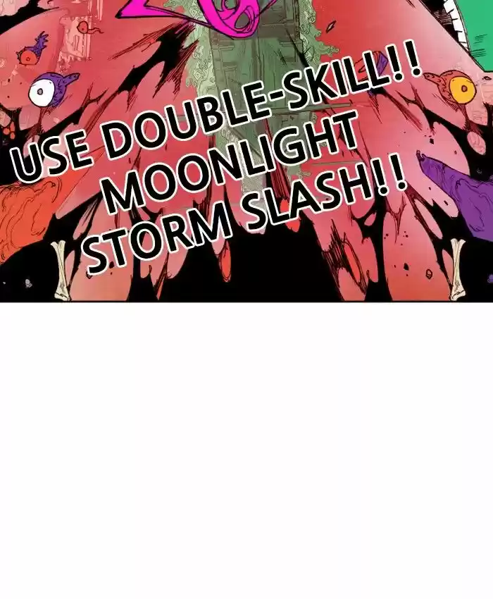 Hardcore Leveling Warrior 153