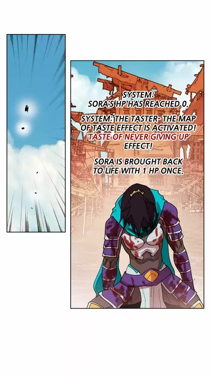 Hardcore Leveling Warrior 153