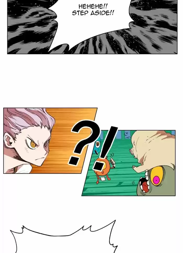 Hardcore Leveling Warrior 154