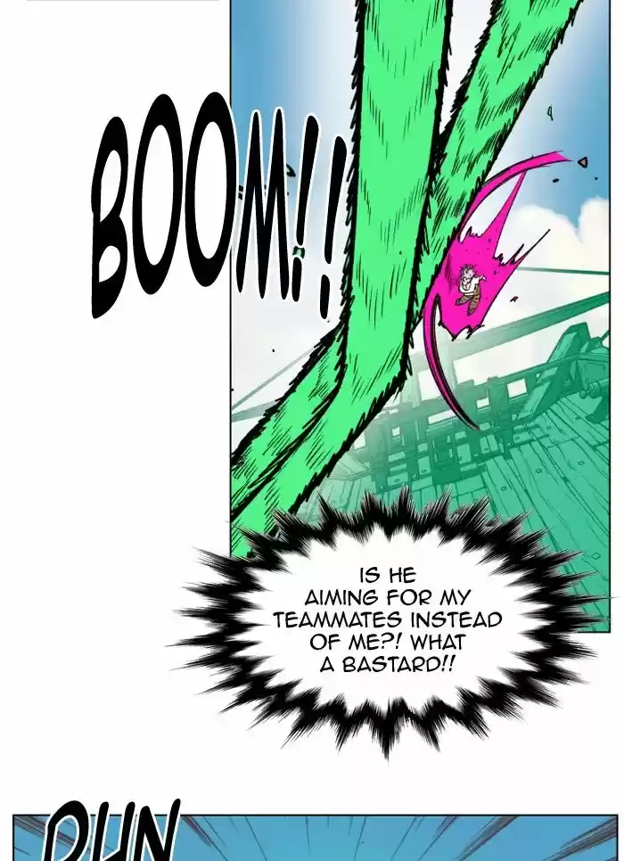 Hardcore Leveling Warrior 154