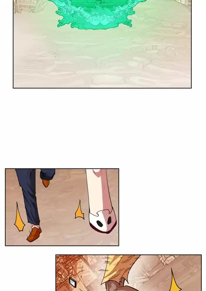 Hardcore Leveling Warrior 154