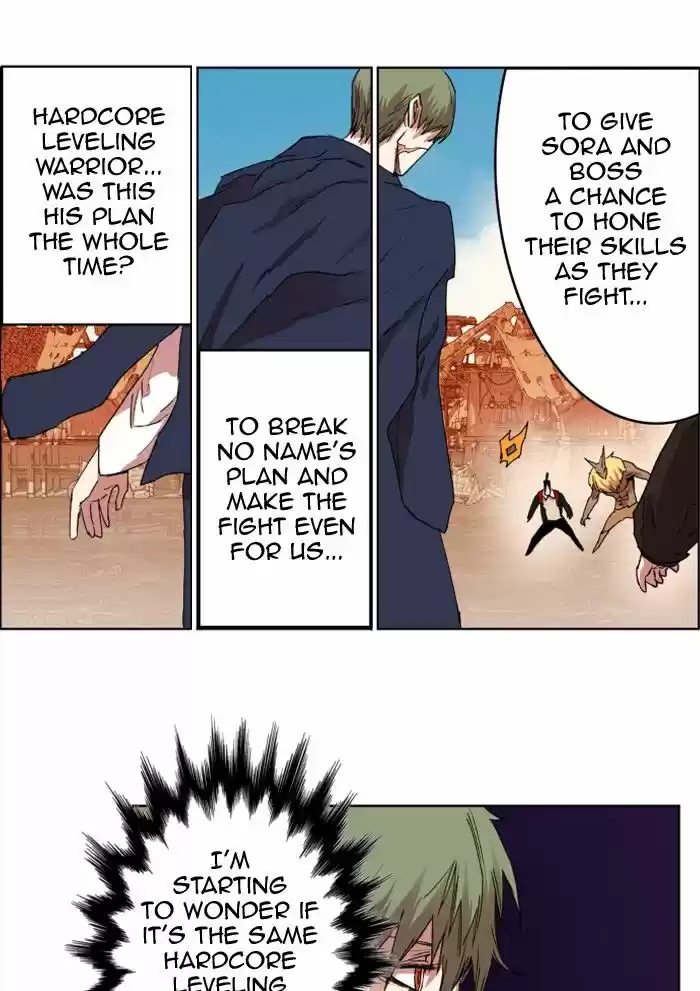 Hardcore Leveling Warrior 154